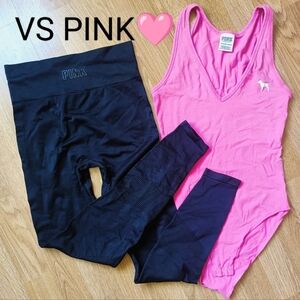 Victoria's secret PINK bundle